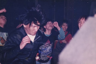 Manga Corps – An archive of Japanese rave artefacts