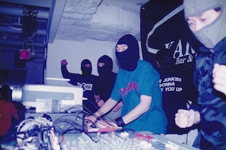 Manga Corps – An archive of Japanese rave artefacts