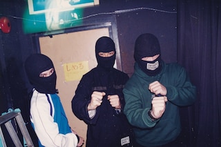 Manga Corps – An archive of Japanese rave artefacts