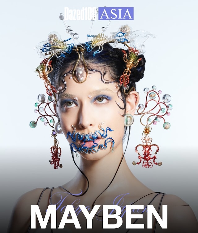 MAYBEN (Tokyo)